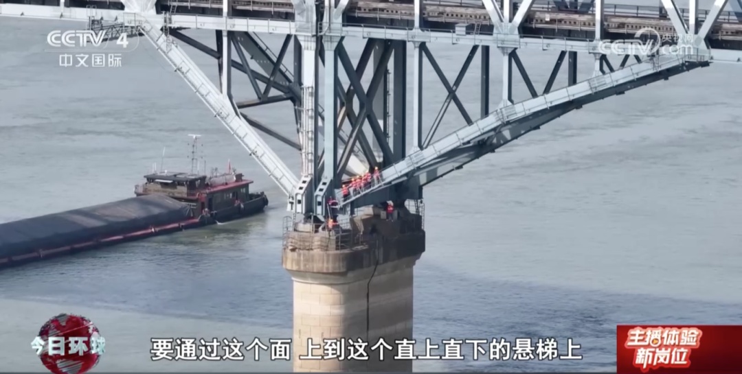 “高空起舞” 主播体验桥梁工硬核日常
