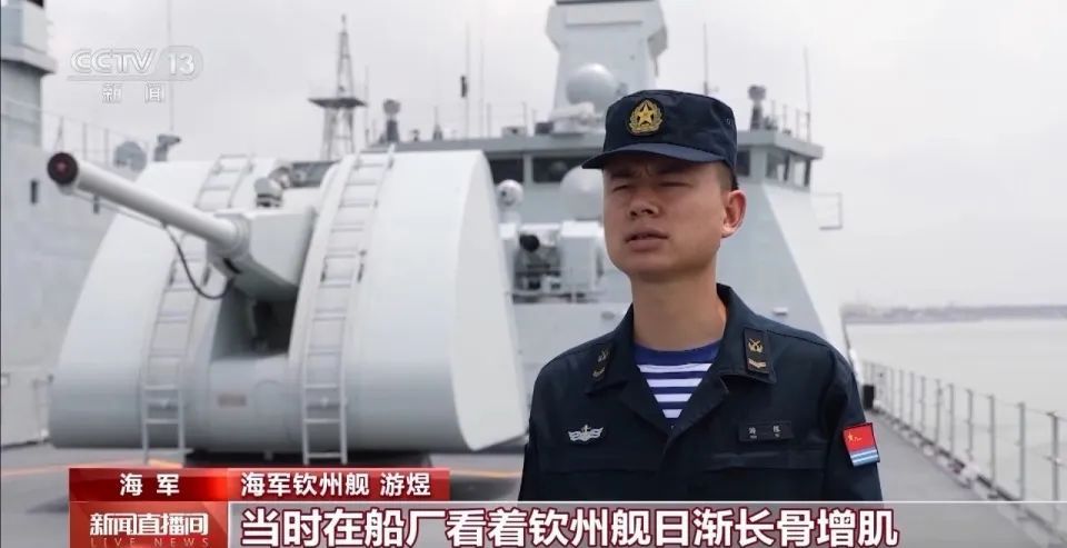 来！认识一下这个“新青年”