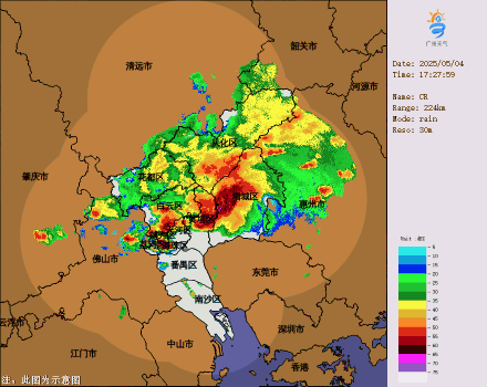 广州花都现鸡蛋大小冰雹 局地需警惕龙卷！