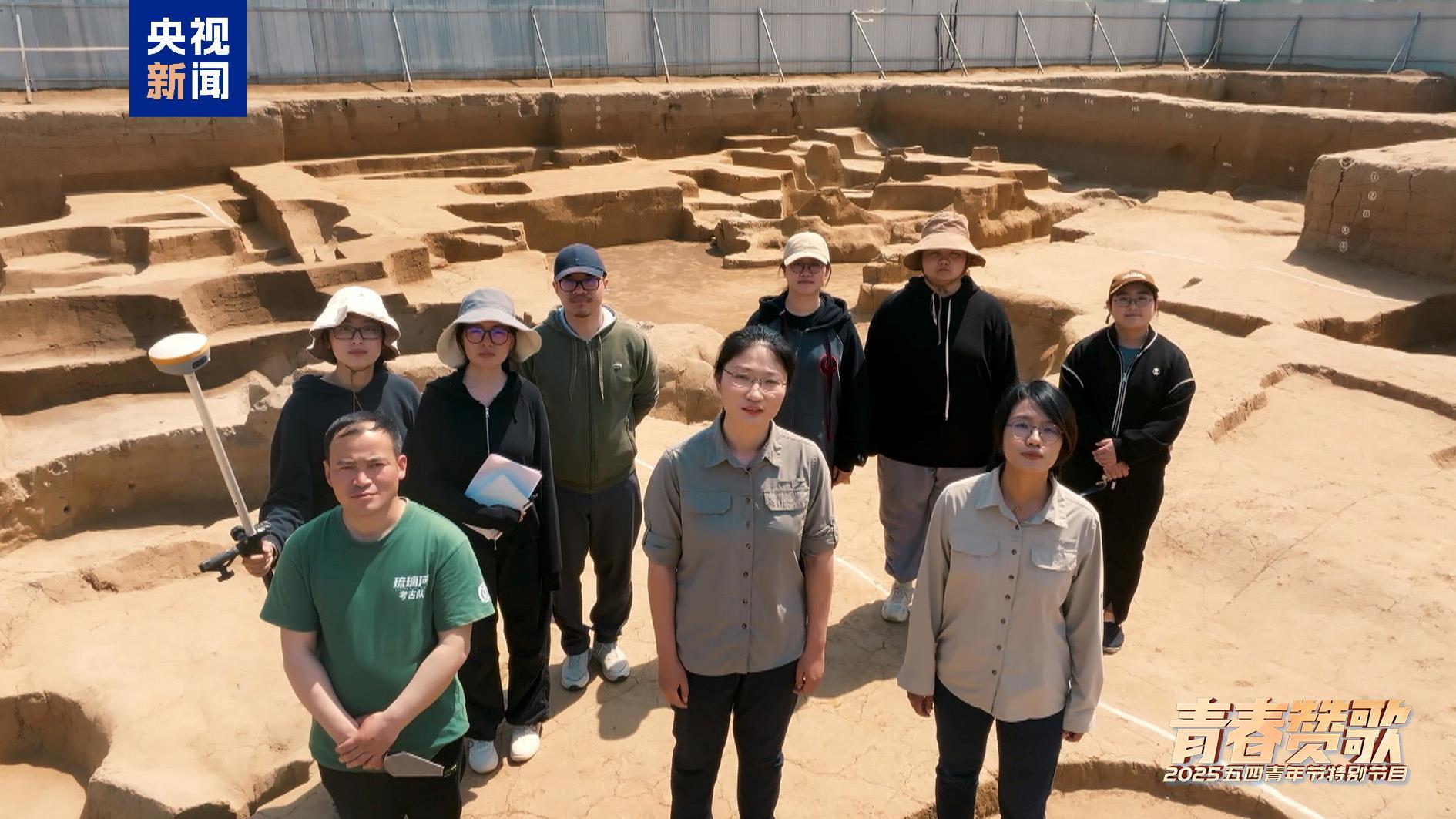 为中国式现代化建设贡献青春力量 《青春赞歌——2025五四青年节特别节目》今晚播出