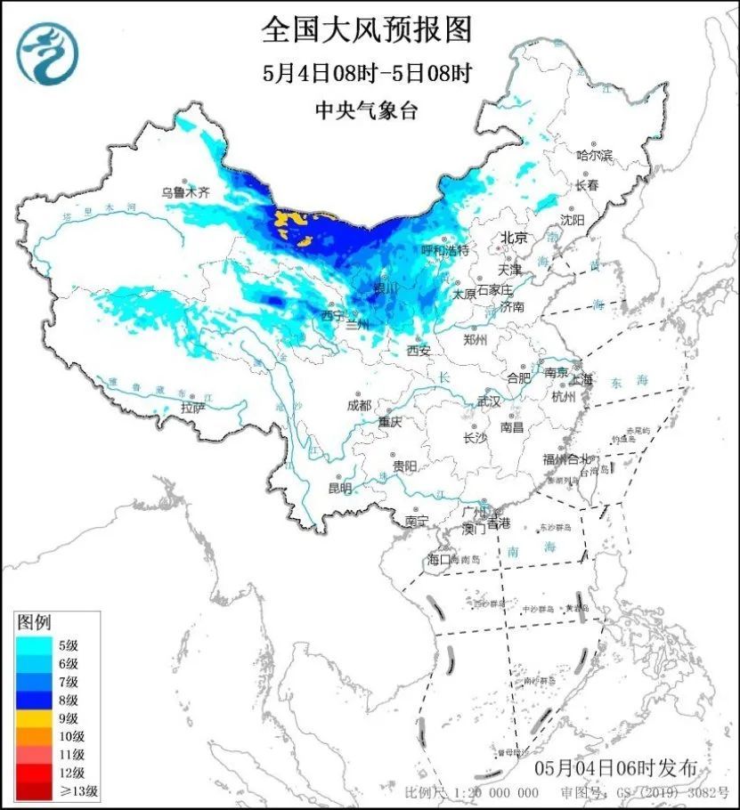 短时暴雨、雷雨大风!今晚抵达杭州,出门务必小心 短时暴雨、雷雨大风!今晚抵达杭州,出门务必小心