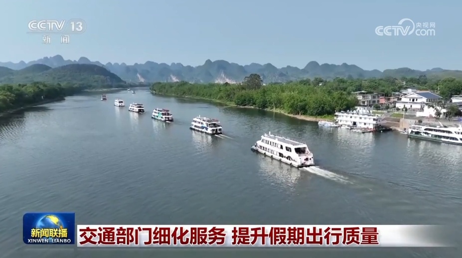 消费旺盛、建设正酣、展会火热 各领域实打实发展成效彰显中国经济强劲动力 消费旺盛、建设正酣、展会火热 各领域实打实发展成效彰显中国经济强劲动力