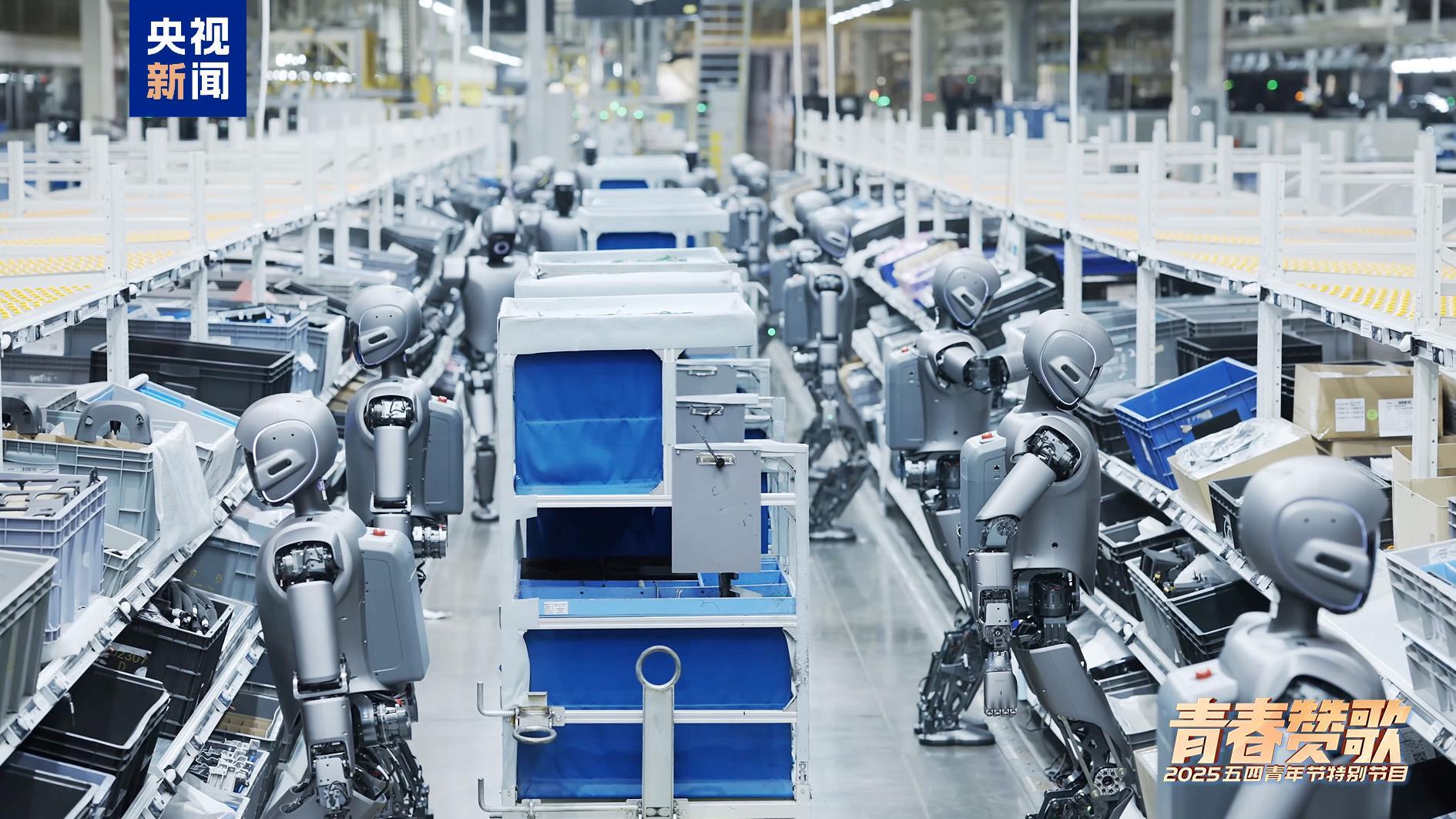 为中国式现代化建设贡献青春力量 《青春赞歌——2025五四青年节特别节目》今晚播出