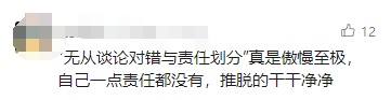 女生输液后身亡，曾拔针自救！此药很常用，上海医生：这件事必须做