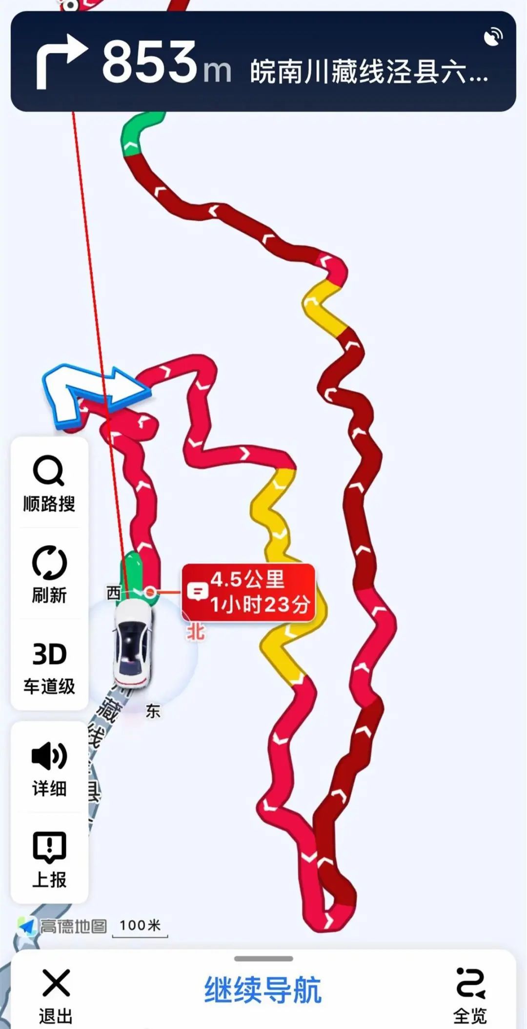 男子开9米加长林肯堵瘫网红公路,网友纷纷指责!多方回应 男子开9米加长林肯堵瘫网红公路,网友纷纷指责!多方回应