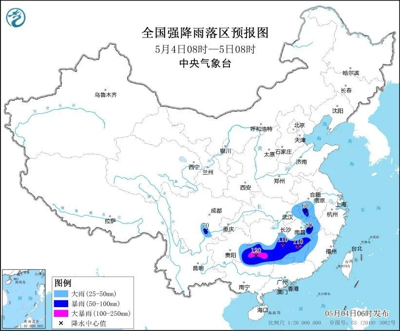 假期返程请注意！贵州江南华南等地将有较强降水，北方地区有大风降温！