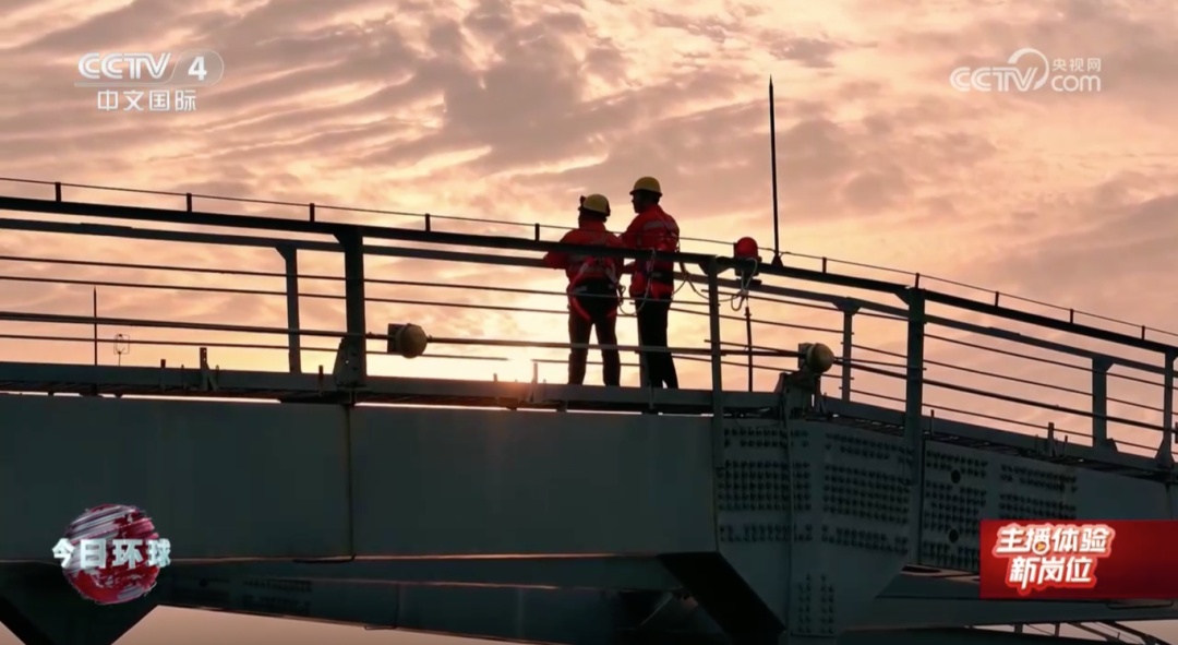 “高空起舞” 主播体验桥梁工硬核日常