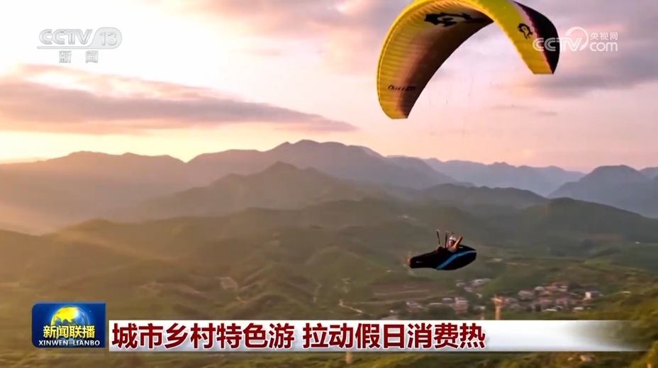 消费旺盛、建设正酣、展会火热 各领域实打实发展成效彰显中国经济强劲动力 消费旺盛、建设正酣、展会火热 各领域实打实发展成效彰显中国经济强劲动力