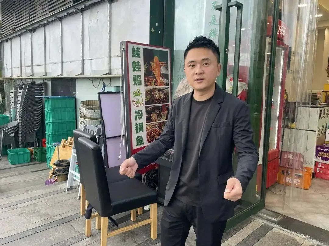 “那一瞬间，热油必须烫到我！”