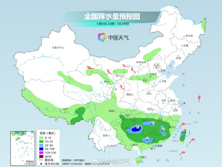 暴雨!大暴雨!南方大部假期返程雨水扰 江南华南局地雨势强劲 暴雨!大暴雨!南方大部假期返程雨水扰 江南华南局地雨势强劲
