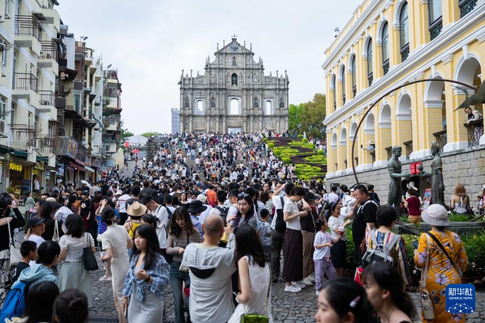 入境旅客创新高 “五一”假期感受澳门之美 入境旅客创新高 “五一”假期感受澳门之美