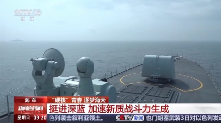 来！认识一下这个“新青年”