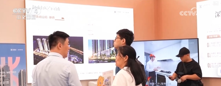 住宅建造新国标开启 “五一”假期多地房地产市场迎来认购高峰