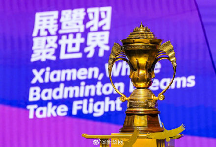 祝贺！国羽获苏迪曼杯冠军