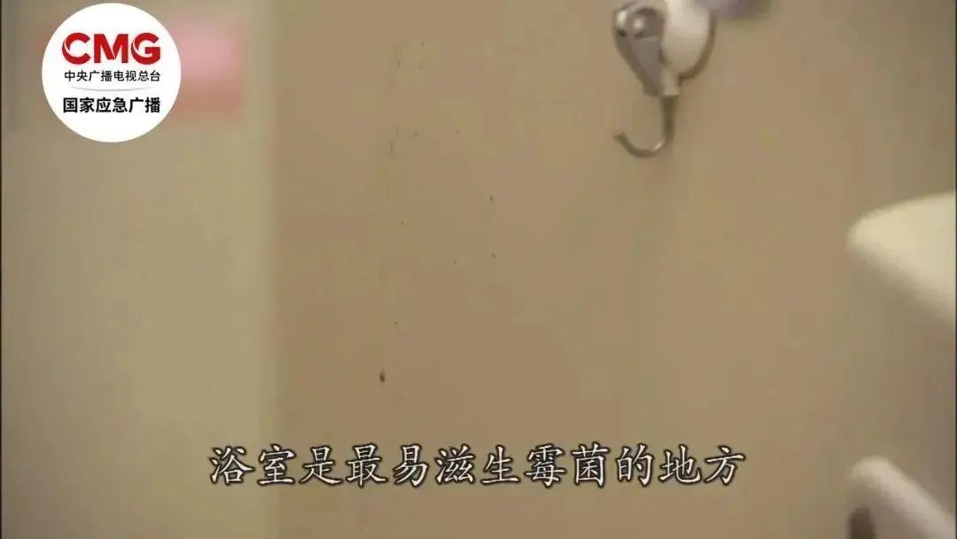 女子家里中招致肺部“发霉”，快检查，你家可能也有！