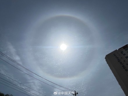 快看!北京天空自带梦幻滤镜 日晕惊艳上线 快看!北京天空自带梦幻滤镜 日晕惊艳上线