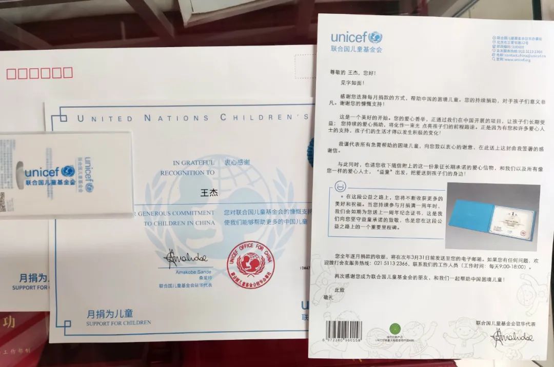 休假瞒着全连辗转2000公里,他只为了这件事…… 休假瞒着全连辗转2000公里,他只为了这件事……