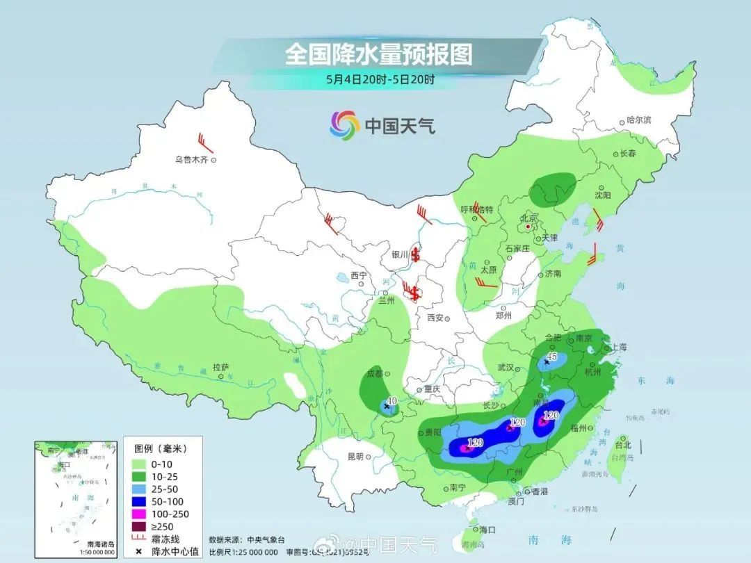 @湖南人，最新消息，暴雨+雷暴大风来了→
