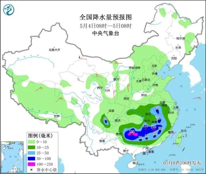 短时暴雨、雷雨大风!今晚抵达杭州,出门务必小心 短时暴雨、雷雨大风!今晚抵达杭州,出门务必小心
