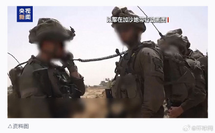 以军将大规模征召预备役部队以军准备扩大加沙军事行动