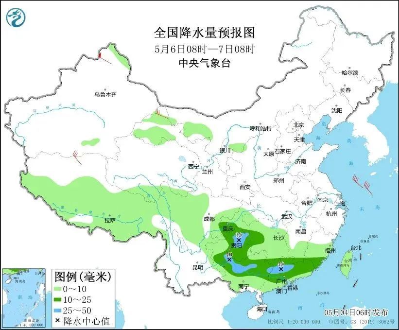 重庆连发8个预警!暴雨+大风来了 重庆连发8个预警!暴雨+大风来了