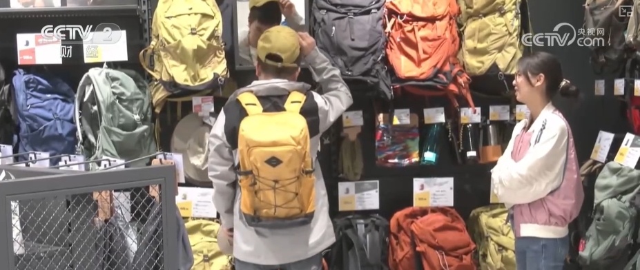 从“赛事主场”到“消费主场” 大众体育热情燃动为假日经济注入强劲动能