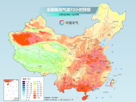 冷空气接连上线！北方局地昼夜温差超20℃