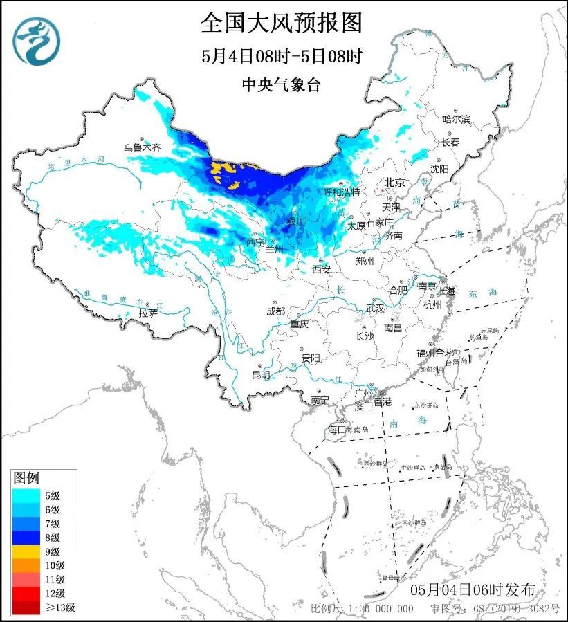已开始影响上海！局部中到大雨，气温还要降！中央气象台三预警齐发，返程速看→