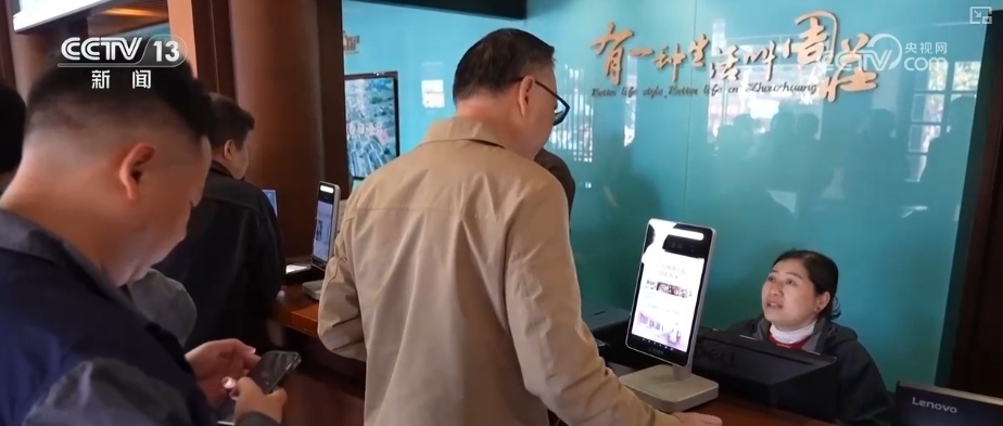 打破“仅当日有效” 多地景区从“门票经济”向多元“链式经济”转型