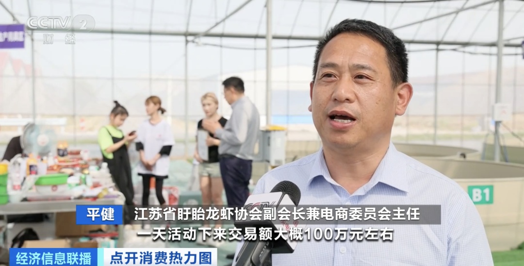 夏季“顶流”大量上市！今年你吃了没？