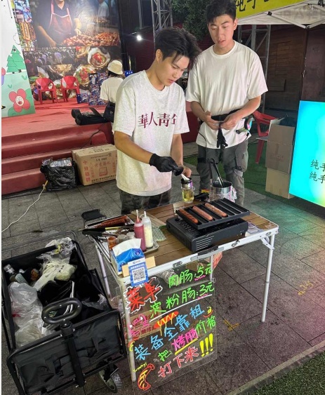 白天游玩晚上卖烤肠, 今年五一长沙“游创一体”模式火了 白天游玩晚上卖烤肠, 今年五一长沙“游创一体”模式火了