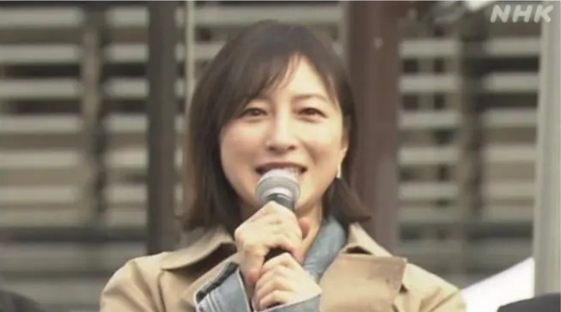 女演员广末凉子,确诊精神疾病 女演员广末凉子,确诊精神疾病