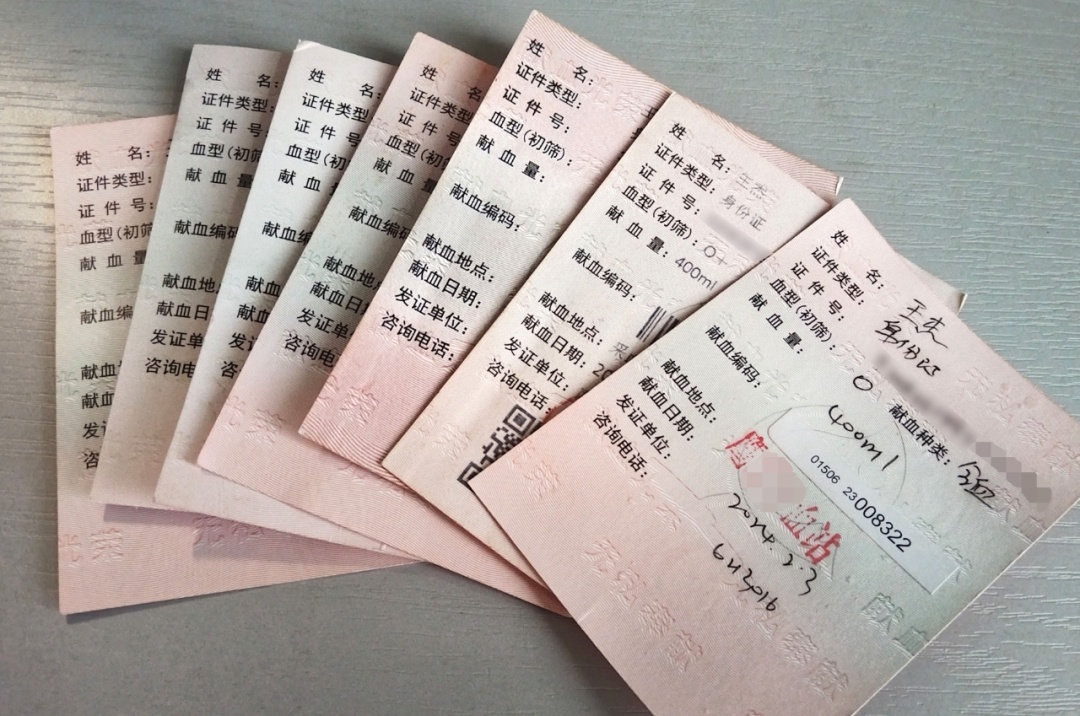 休假瞒着全连辗转2000公里,他只为了这件事…… 休假瞒着全连辗转2000公里,他只为了这件事……