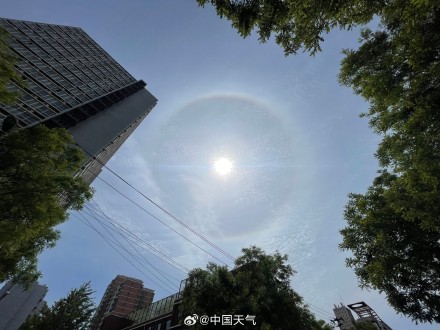 快看!北京天空自带梦幻滤镜 日晕惊艳上线 快看!北京天空自带梦幻滤镜 日晕惊艳上线