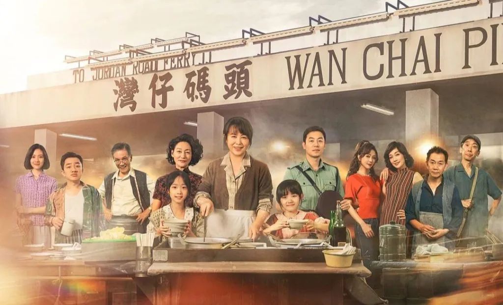 《水饺皇后》：命运如刀，她以饺子还击