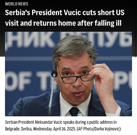 武契奇身体状况公布