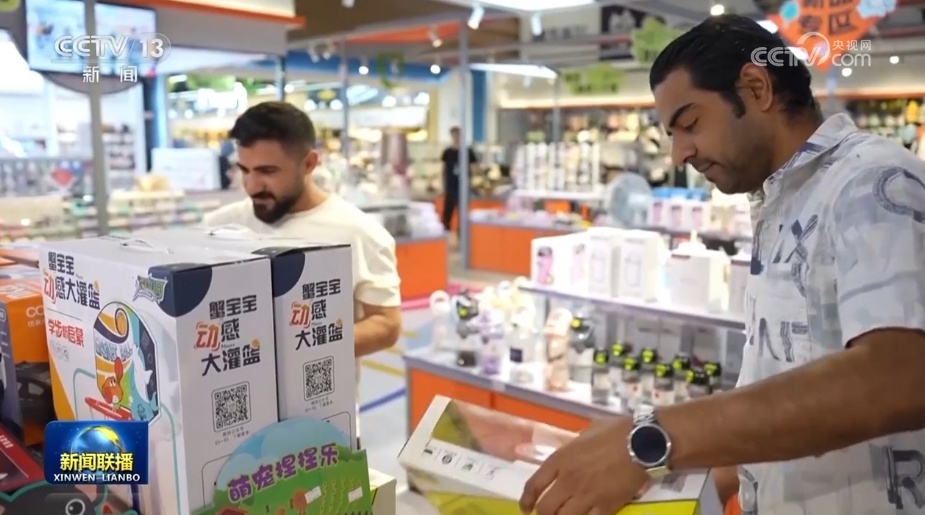 消费旺盛、建设正酣、展会火热 各领域实打实发展成效彰显中国经济强劲动力 消费旺盛、建设正酣、展会火热 各领域实打实发展成效彰显中国经济强劲动力