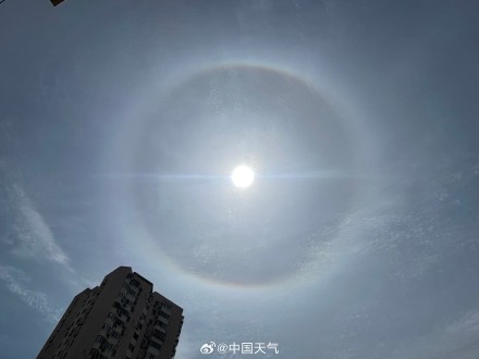 快看!北京天空自带梦幻滤镜 日晕惊艳上线 快看!北京天空自带梦幻滤镜 日晕惊艳上线