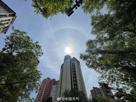 快看!北京天空自带梦幻滤镜 日晕惊艳上线 快看!北京天空自带梦幻滤镜 日晕惊艳上线