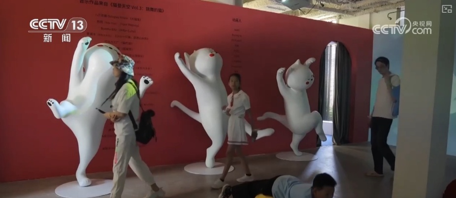 多样文旅体验点亮“五一”假期 “文旅商体展”跨界联动引爆消费新热点