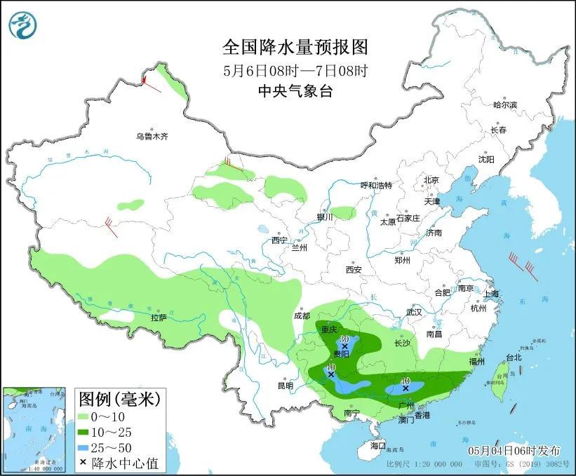 已开始影响上海！局部中到大雨，气温还要降！中央气象台三预警齐发，返程速看→