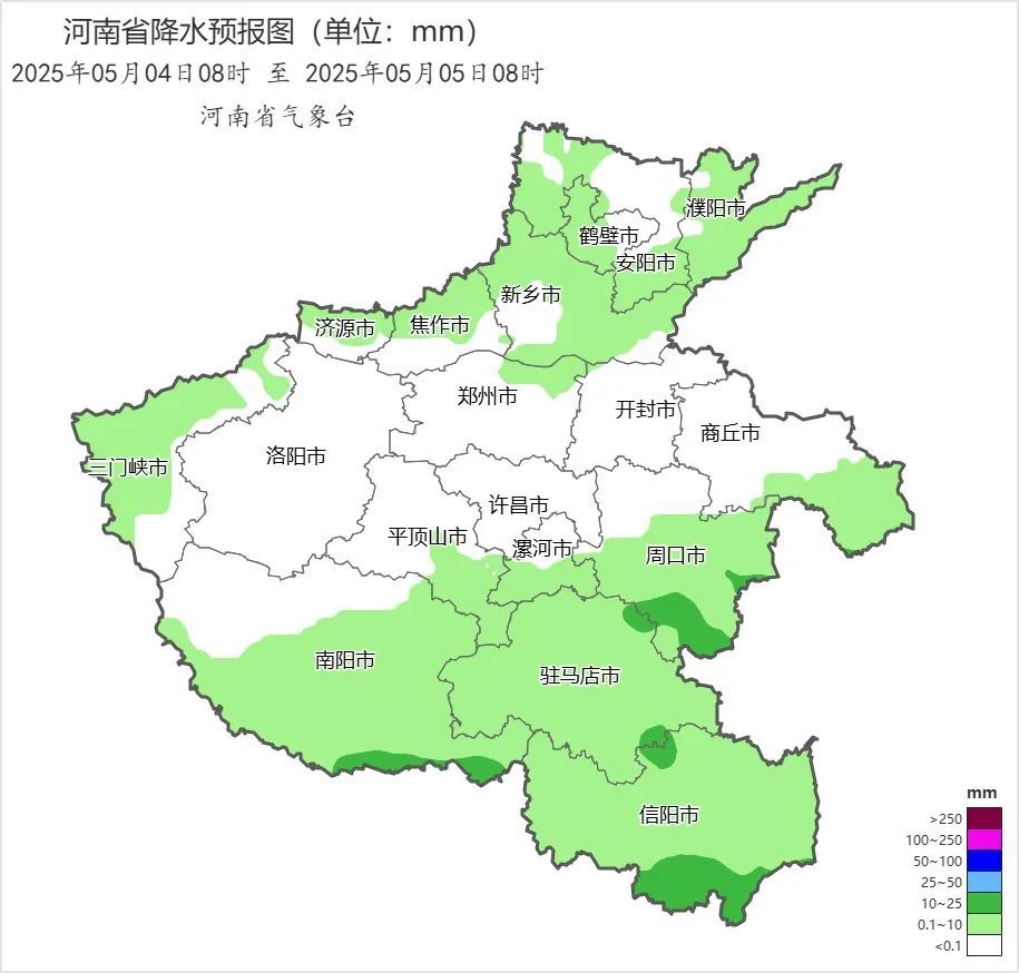 返程注意！河南多地有中雨，局地10级阵风+强对流天气