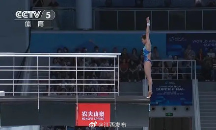 陈芋汐、全红婵，再次祝贺！