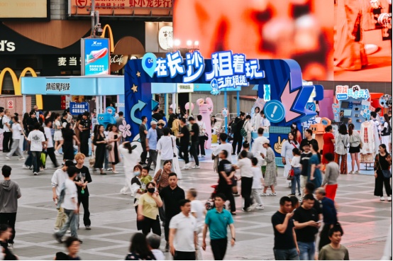 白天游玩晚上卖烤肠, 今年五一长沙“游创一体”模式火了 白天游玩晚上卖烤肠, 今年五一长沙“游创一体”模式火了