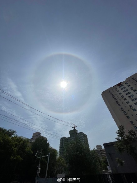 快看!北京天空自带梦幻滤镜 日晕惊艳上线 快看!北京天空自带梦幻滤镜 日晕惊艳上线