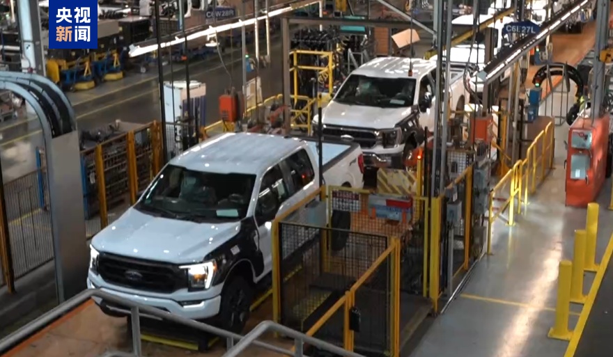 日本强烈反对美政策！