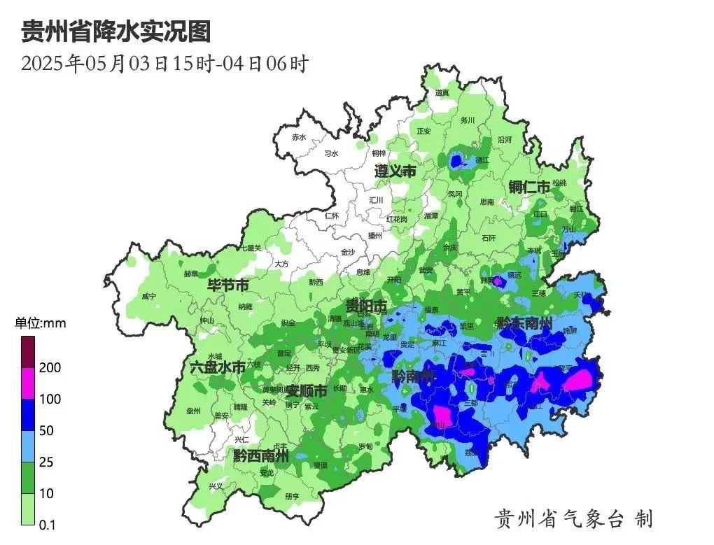 返程注意!贵州部分地区有冰雹、雷电大风 返程注意!贵州部分地区有冰雹、雷电大风