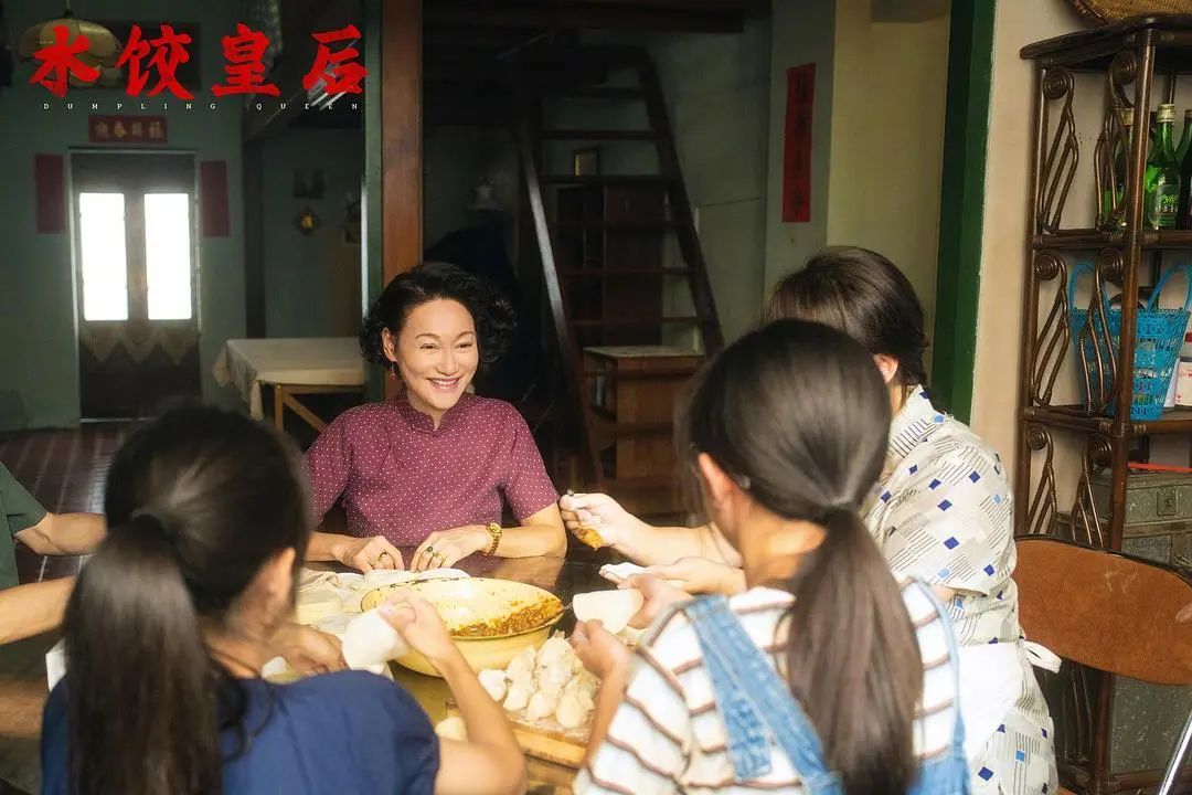 《水饺皇后》：命运如刀，她以饺子还击