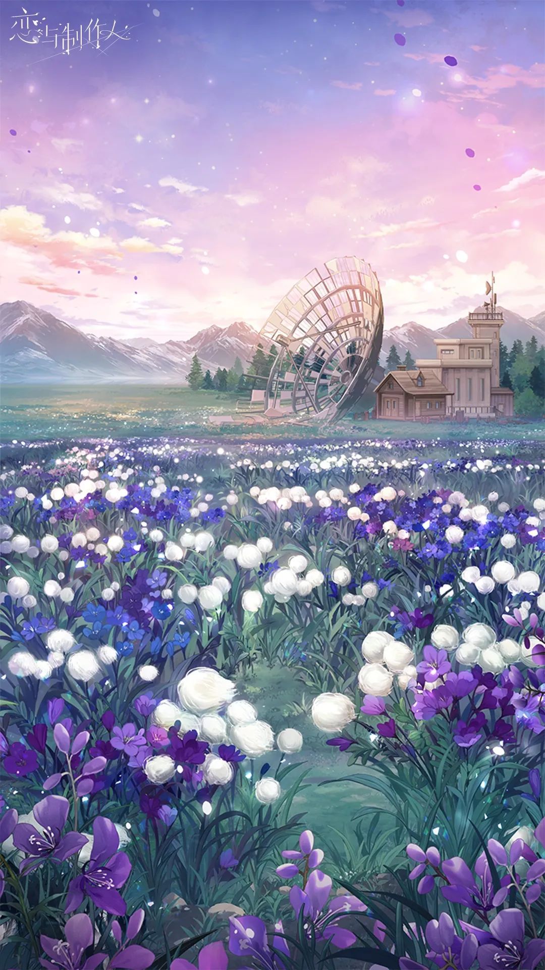 乙游,逐渐成为一些年轻人的恋爱“代餐”? 乙游,逐渐成为一些年轻人的恋爱“代餐”?