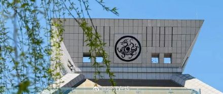 河南博物院郑重声明：已委托法律顾问取证